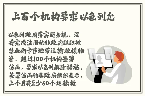 一区二区麻豆